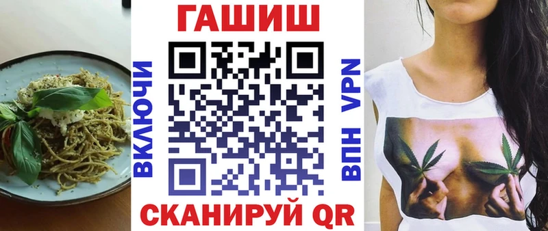 Cannafood конопля  ссылка на мегу вход  Алагир 