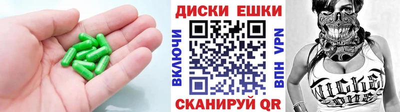 купить наркотики сайты  Алагир  Ecstasy диски 