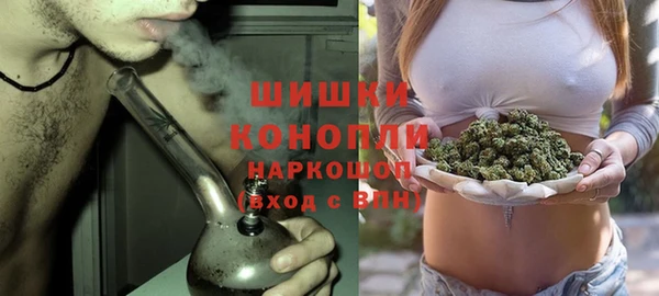 spice Магас