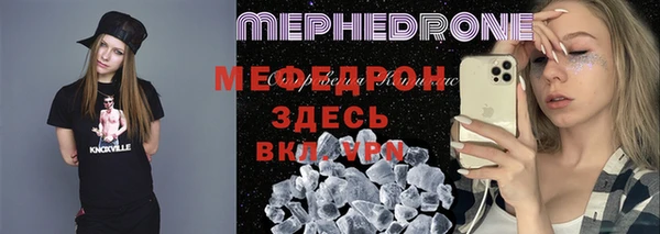 кокаин колумбия Медногорск