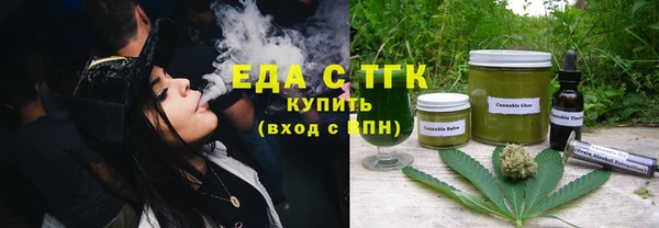 экстази Алексеевка