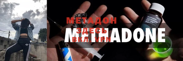 мефедрон Майский