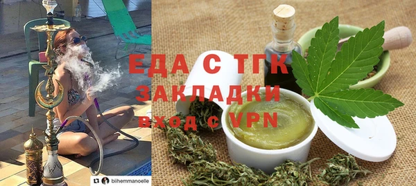 экстази Алексеевка
