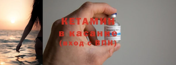 гидропоника Алзамай