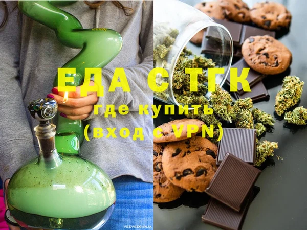 MDMA Армянск