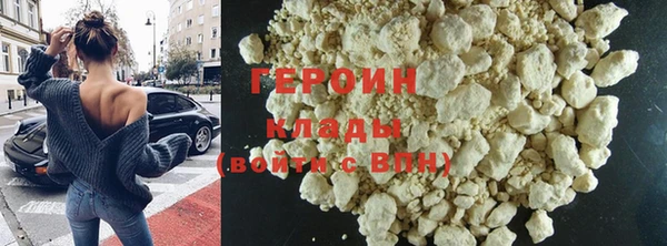 дмт Мегион