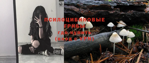 соль ск Магадан