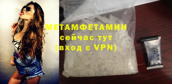 spice Магас