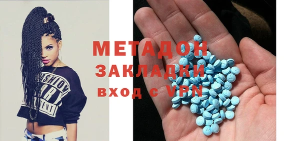 гидропоника Алзамай