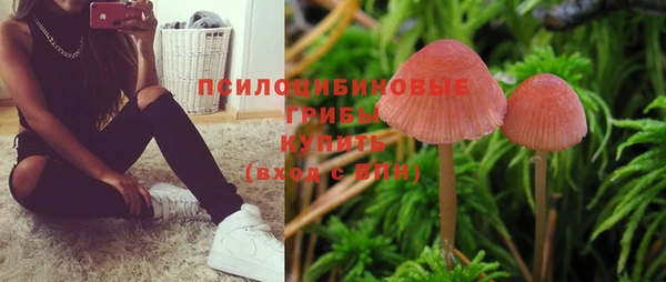 мефедрон Майский