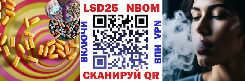 ЛСД экстази кислота  Алагир 