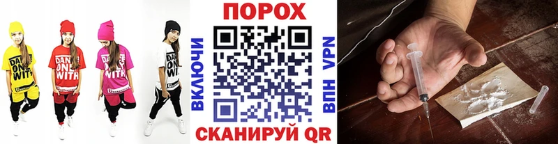 даркнет сайт  Алагир  blacksprut tor  МЕТАМФЕТАМИН витя 